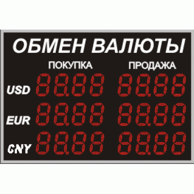 Табло обмена валют Венера 210-2 (Высота 1200мм)