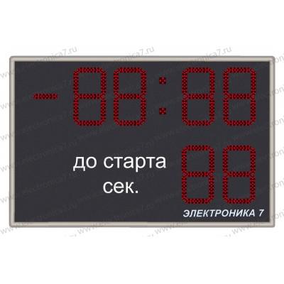 Электронное спортивное табло Электроника 7-0109