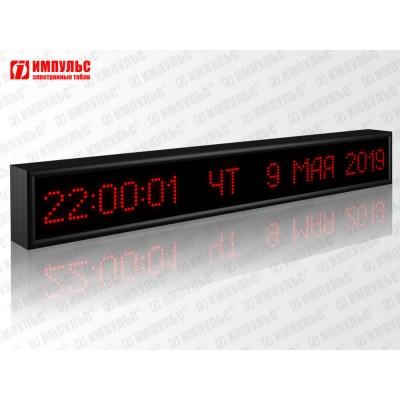 Часы-календарь Импульс-406K-S6x128