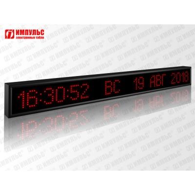 Часы-календарь Импульс-408K-S8x128