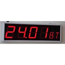 Вторичные цифровые часы Пояс-Д-К